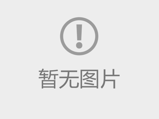 珠海電視臺(tái)：心臟手術(shù)何時(shí)做 珠海二院話你知