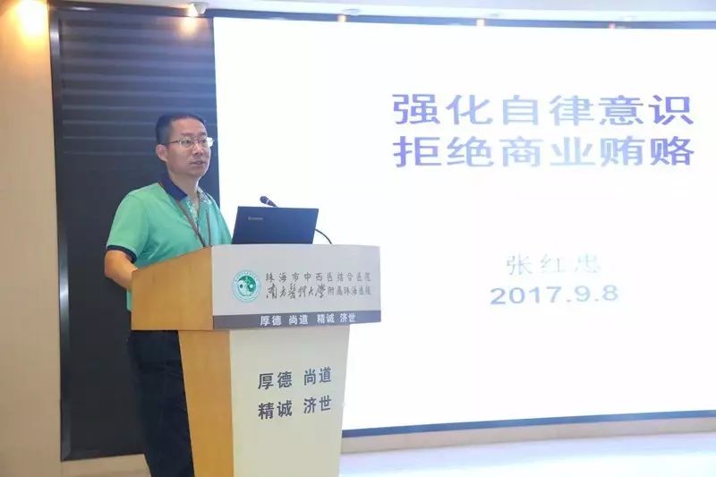 微信圖片_20170918125537.jpg