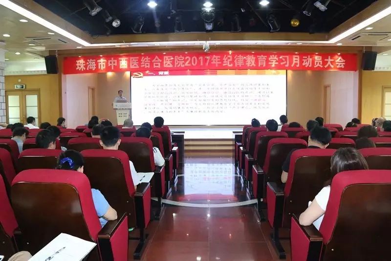 微信圖片_20170918144243.jpg