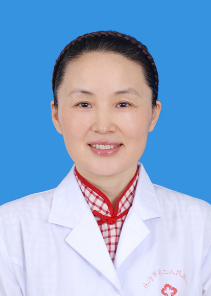 主任醫(yī)師 吳瑾