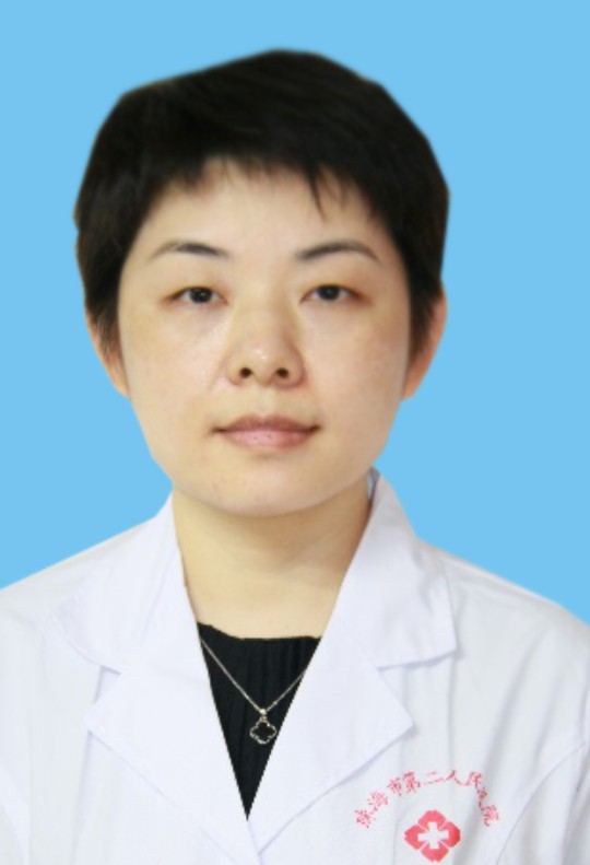 副主任醫(yī)師 袁艷艷