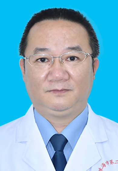 主任醫(yī)師 周 武