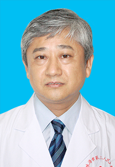 主任醫(yī)師 王慶一