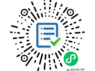 珠海市中西醫(yī)結(jié)合醫(yī)院市場(chǎng)調(diào)研公告