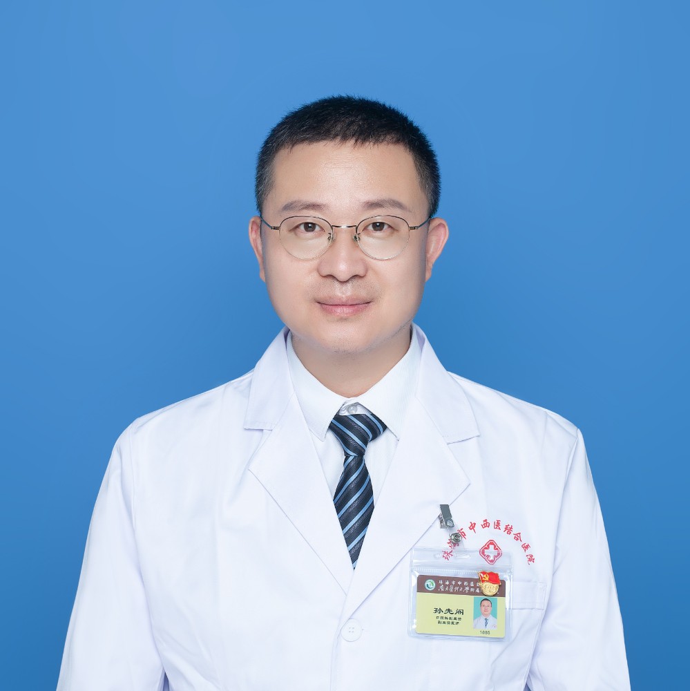 副主任醫(yī)師 孫先閣 口腔科副主任
