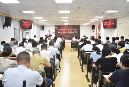 【點(diǎn)贊】平凡中的堅(jiān)守 致敬優(yōu)秀的中國(guó)醫(yī)師
